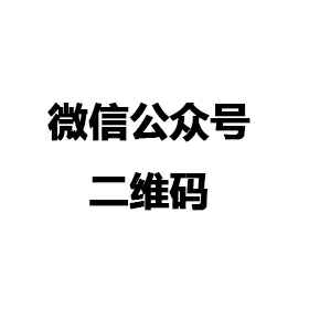 银川学岺物流方案设计有限公司